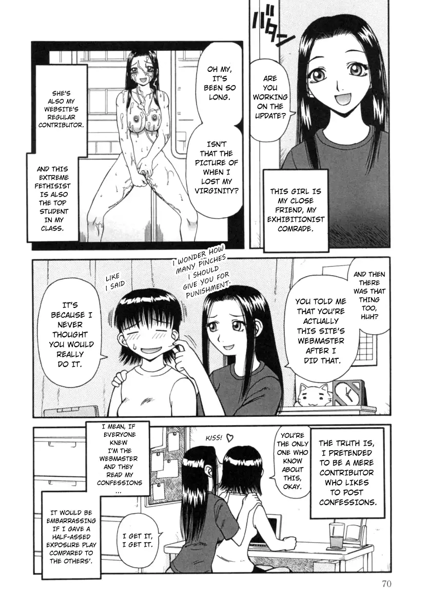 Kanro - Chapter 5 [photo 2] - MangaPorn