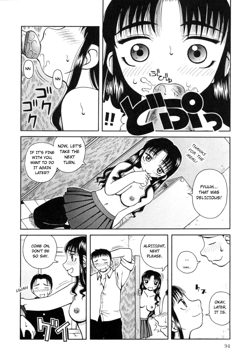 Kanro - Chapter 6 [photo 10] - MangaPorn