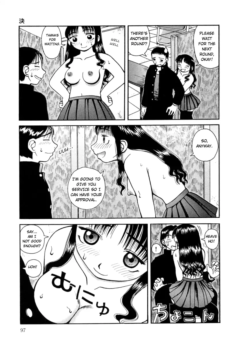 Kanro - Chapter 6 [photo 13] - MangaPorn