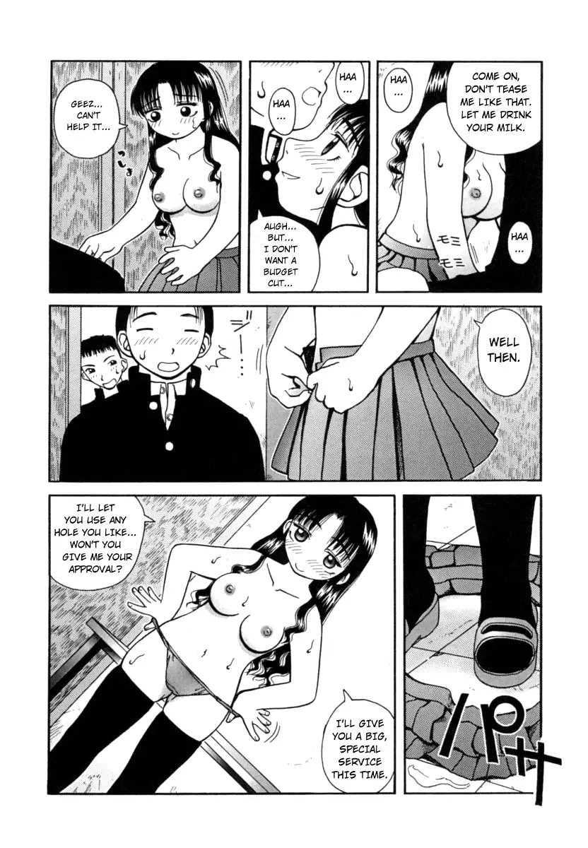 Kanro - Chapter 6 [photo 14] - MangaPorn