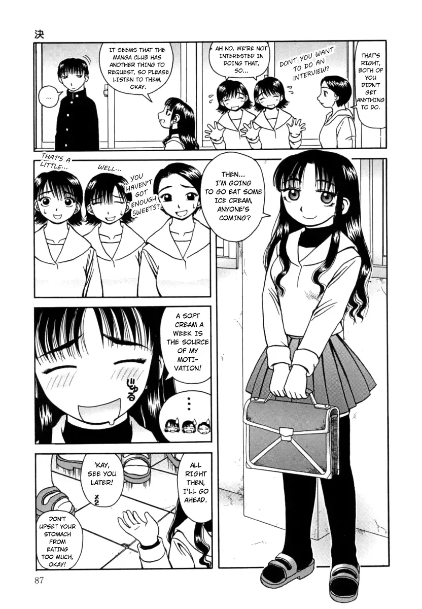 Kanro - Chapter 6 [photo 3] - MangaPorn