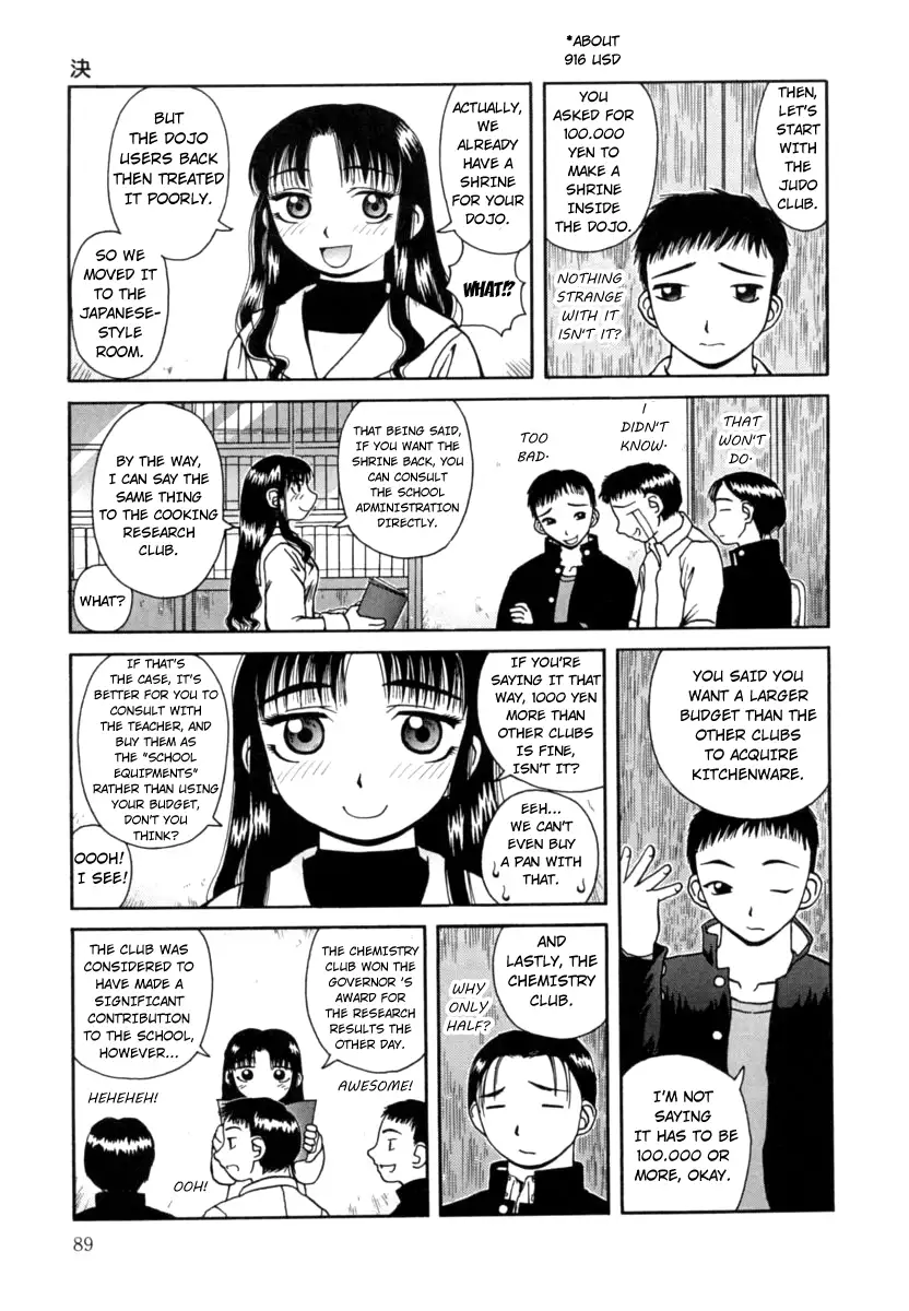 Kanro - Chapter 6 [photo 5] - MangaPorn