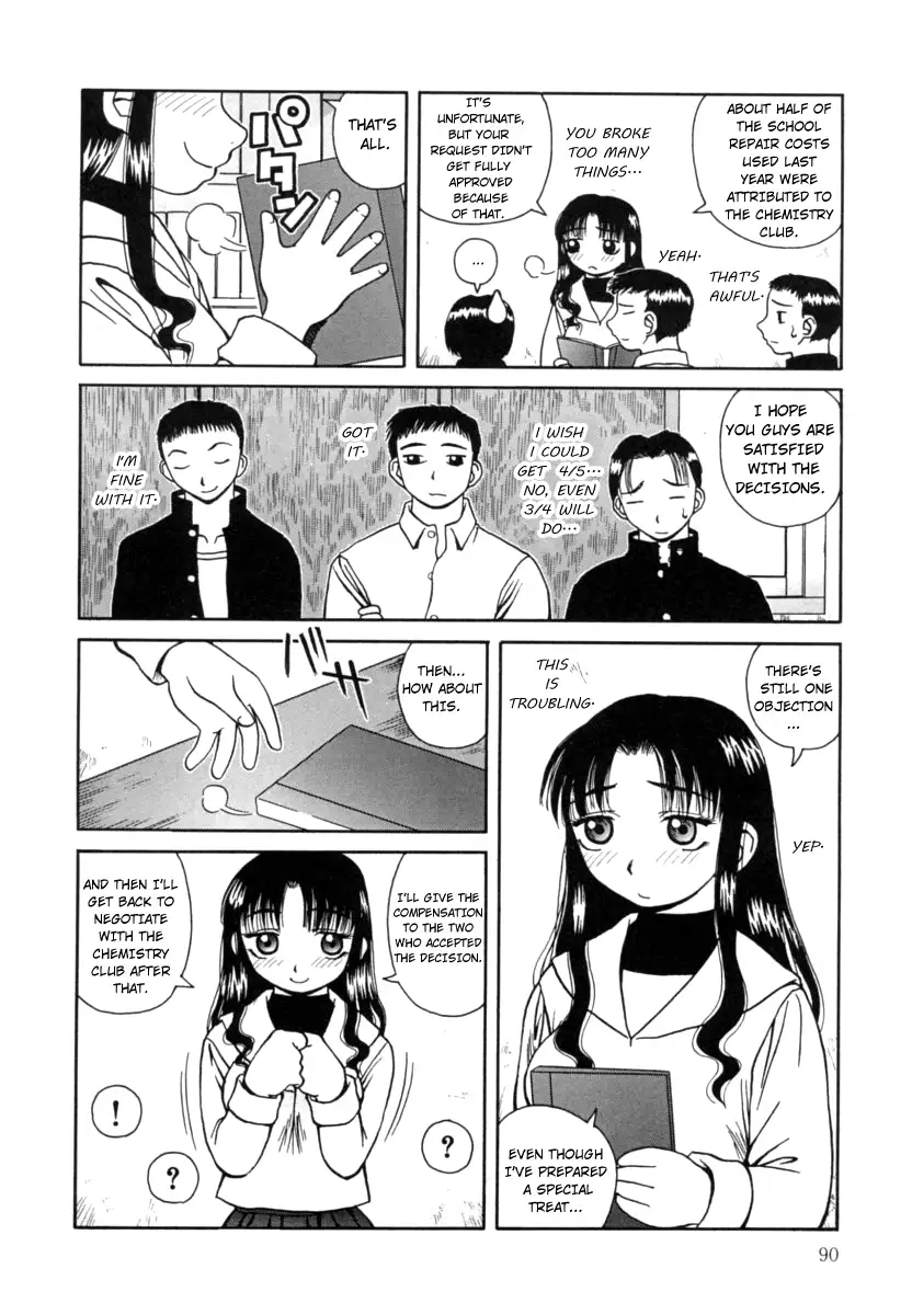Kanro - Chapter 6 [photo 6] - MangaPorn