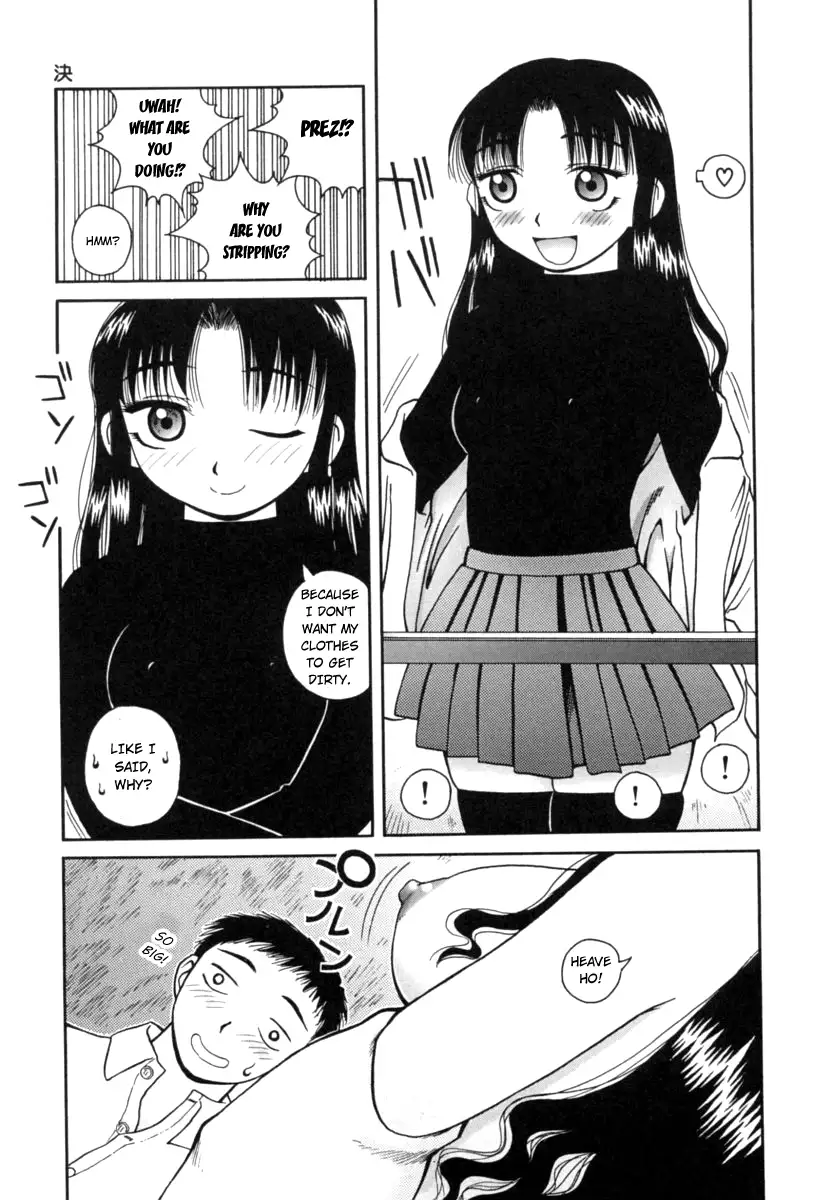 Kanro - Chapter 6 [photo 7] - MangaPorn