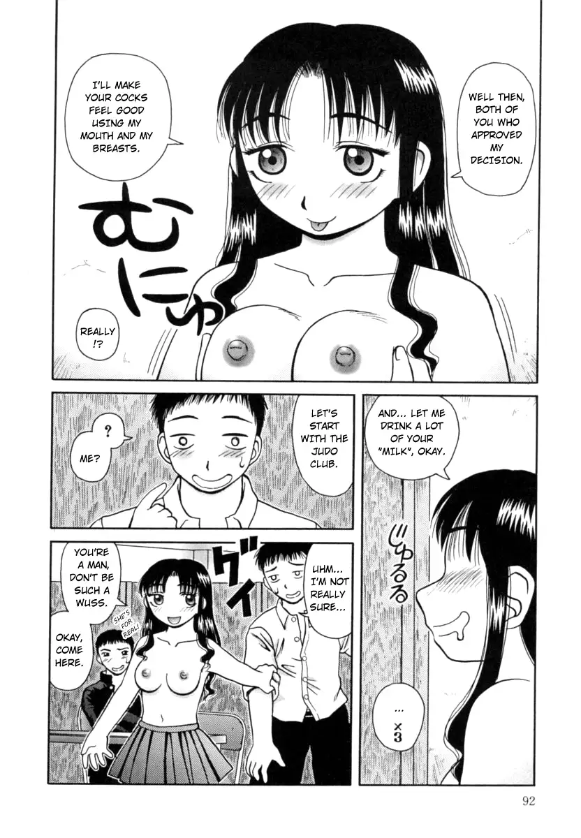 Kanro - Chapter 6 [photo 8] - MangaPorn