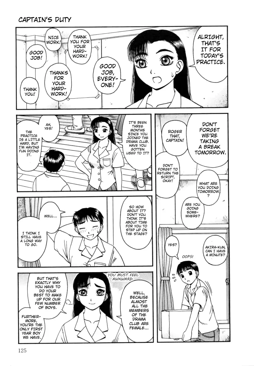 Kanro - Chapter 8 [photo 1] - MangaPorn