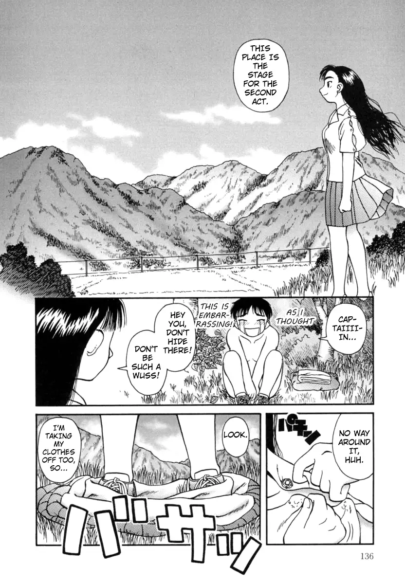 Kanro - Chapter 8 [photo 12] - MangaPorn