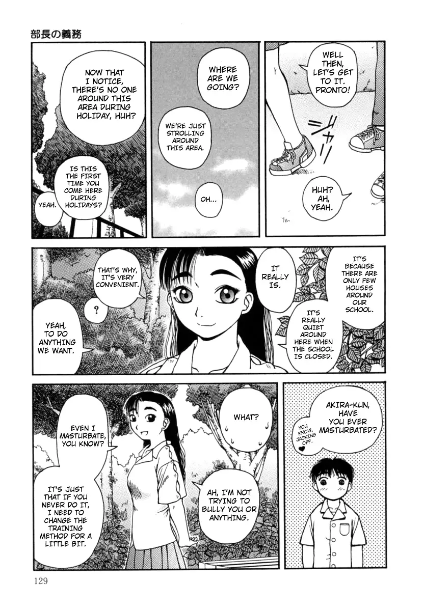 Kanro - Chapter 8 [photo 5] - MangaPorn
