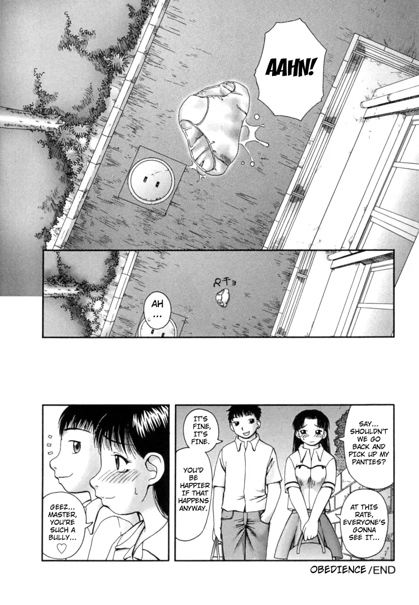 Kanro - Chapter 9 [photo 16] - MangaPorn