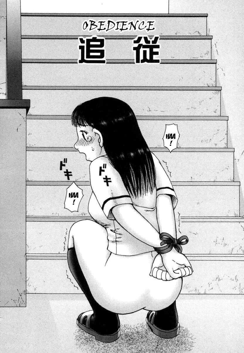 Kanro - Chapter 9 [photo 2] - MangaPorn