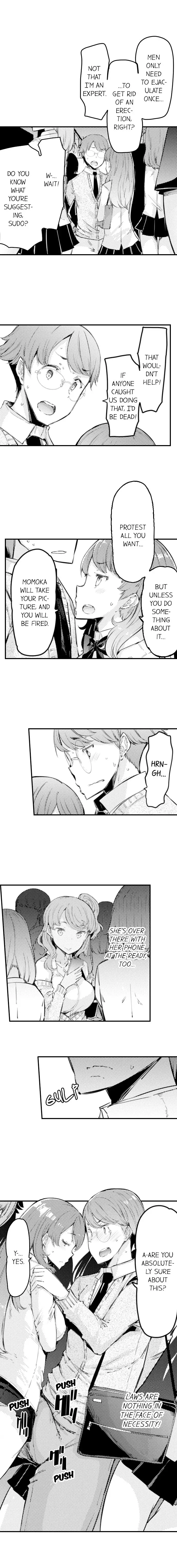 Cum Aboard the Slut Shuttle - Chapter 2 [photo 8] - MangaPorn