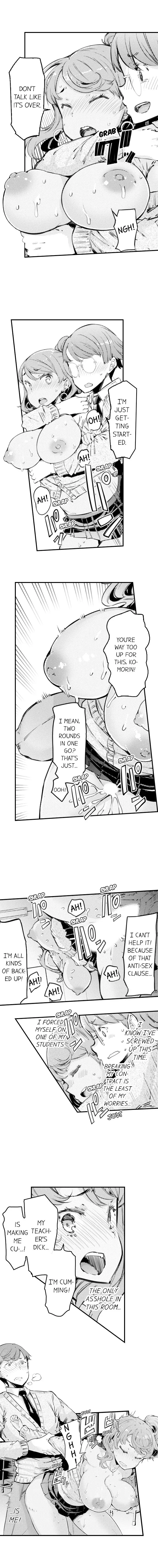 Cum Aboard the Slut Shuttle - Chapter 6 [photo 7] - MangaPorn