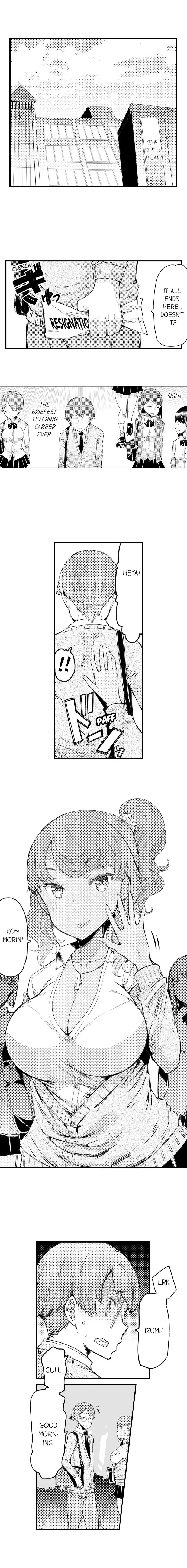 Cum Aboard the Slut Shuttle - Chapter 7 [photo 2] - MangaPorn