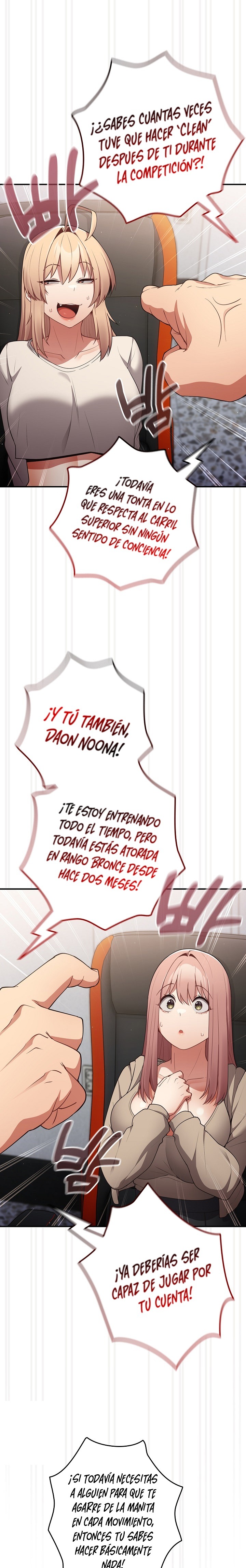 That’s Not How It’s Done Raw - Chapter 39 [photo 7] - MangaPorn