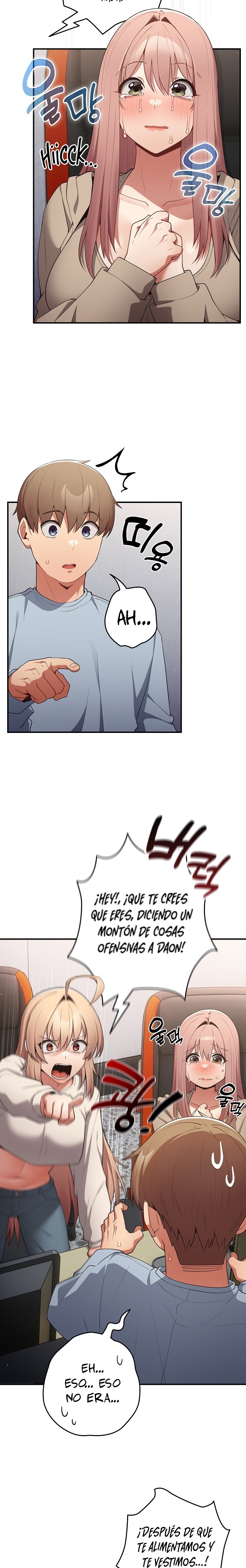 That’s Not How It’s Done Raw - Chapter 39 [photo 8] - MangaPorn