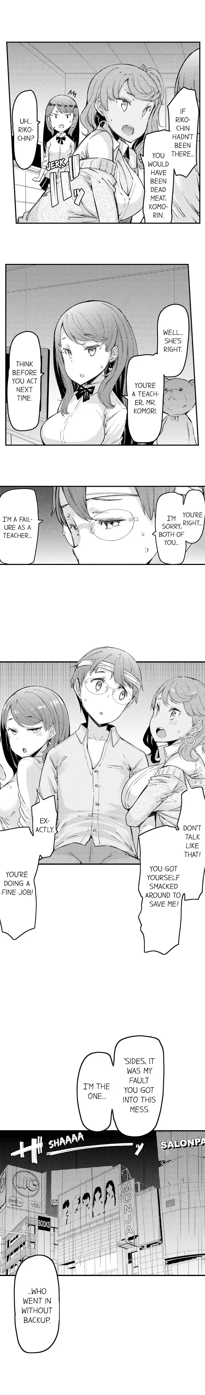 Cum Aboard the Slut Shuttle - Chapter 11 [photo 3] - MangaPorn