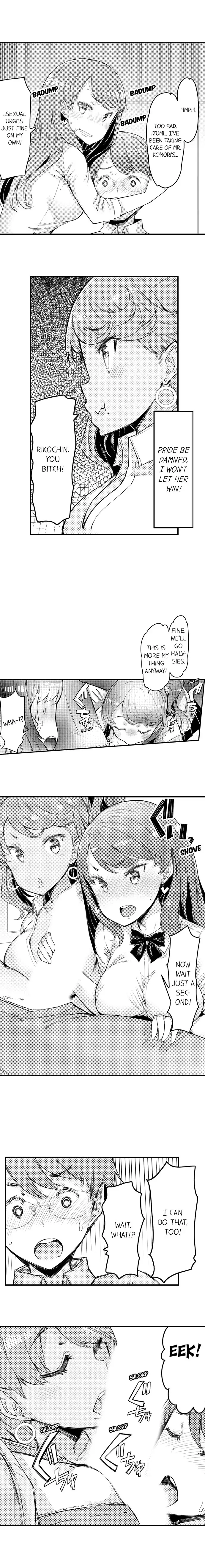 Cum Aboard the Slut Shuttle - Chapter 11 [photo 7] - MangaPorn