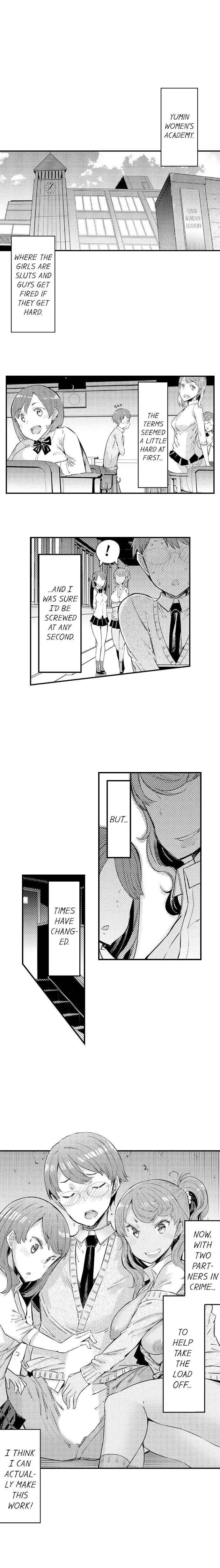 Cum Aboard the Slut Shuttle - Chapter 12 [photo 8] - MangaPorn