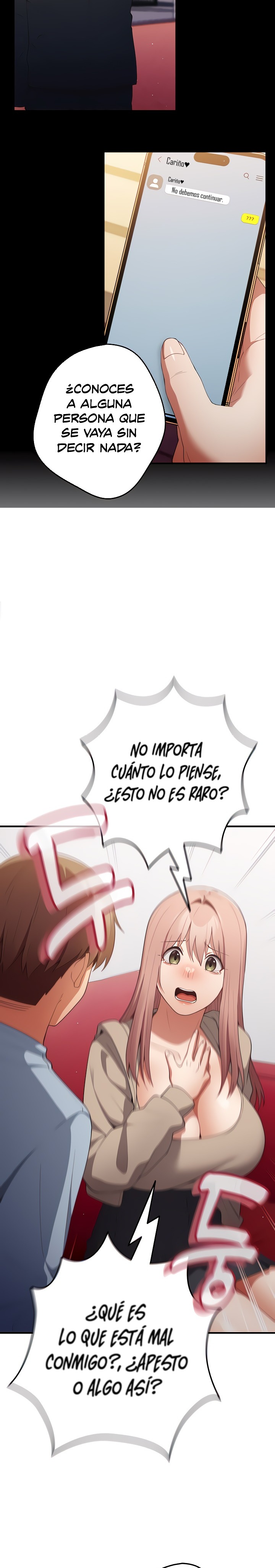 That’s Not How It’s Done Raw - Chapter 40 [photo 11] - MangaPorn