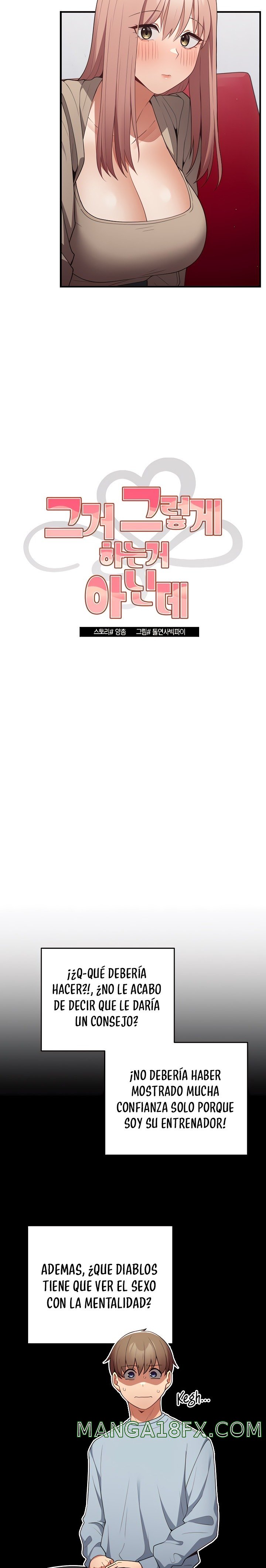 That’s Not How It’s Done Raw - Chapter 40 [photo 2] - MangaPorn