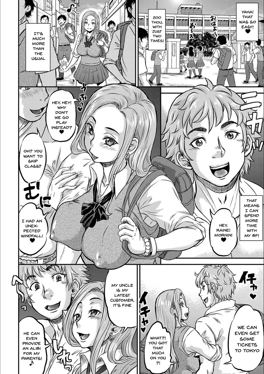 Kyou wa Netorare Youbi - Chapter 10 [photo 4] - MangaPorn
