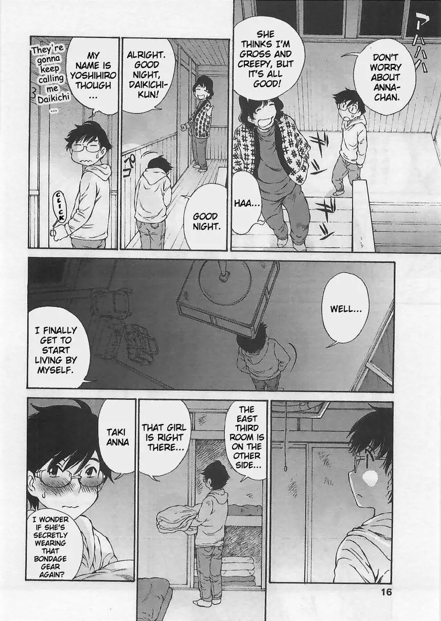 Taki Anna no Honshou wa S nano ka M nano ka Ore dake ga Shitteiru. - Chapter 1 [photo 17] - MangaPorn