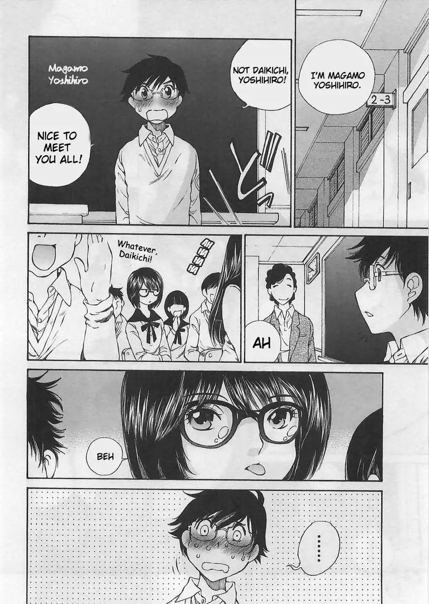 Taki Anna no Honshou wa S nano ka M nano ka Ore dake ga Shitteiru. - Chapter 1 [photo 19] - MangaPorn