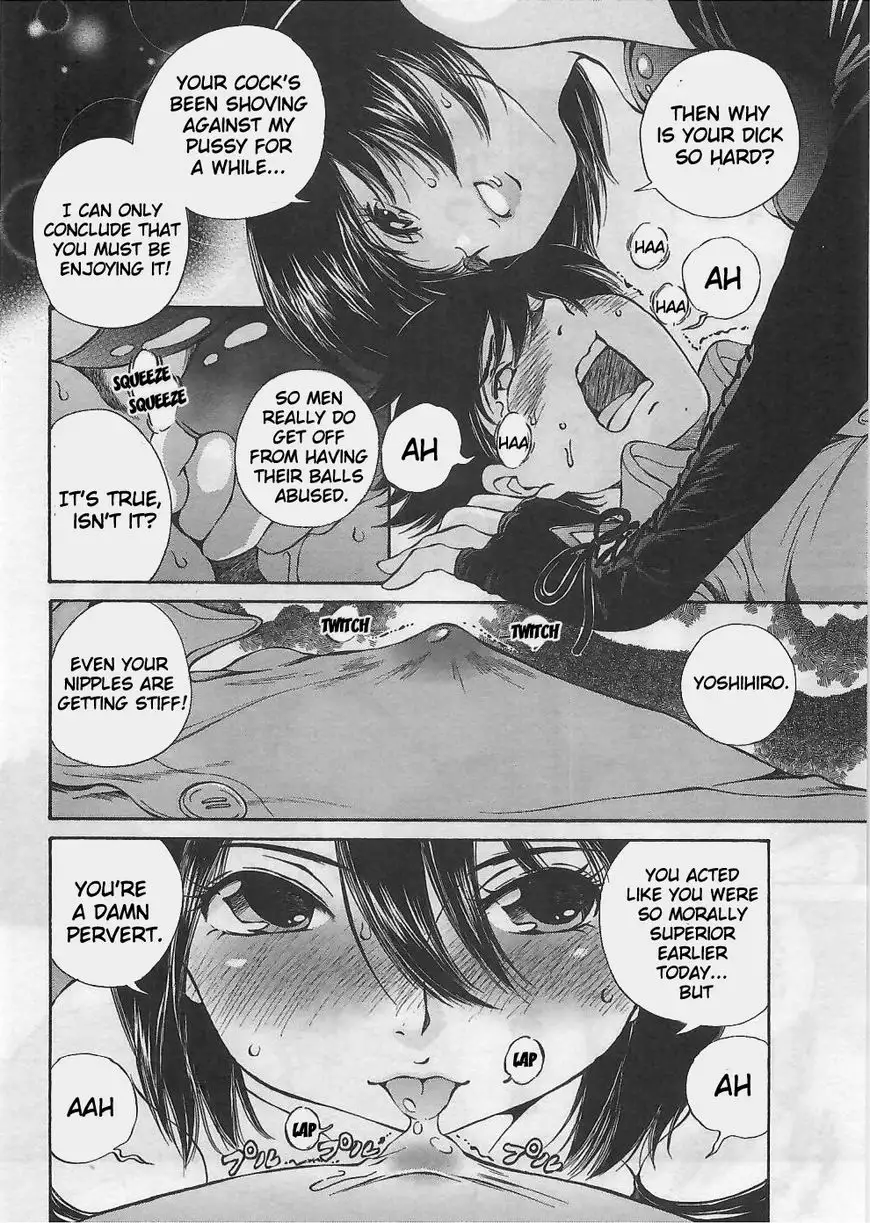 Taki Anna no Honshou wa S nano ka M nano ka Ore dake ga Shitteiru. - Chapter 1 [photo 34] - MangaPorn