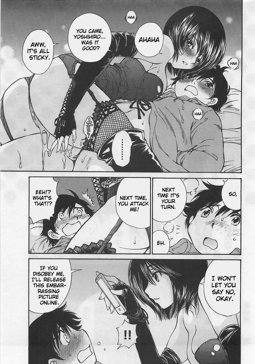 Taki Anna no Honshou wa S nano ka M nano ka Ore dake ga Shitteiru. - Chapter 1 [photo 37] - MangaPorn