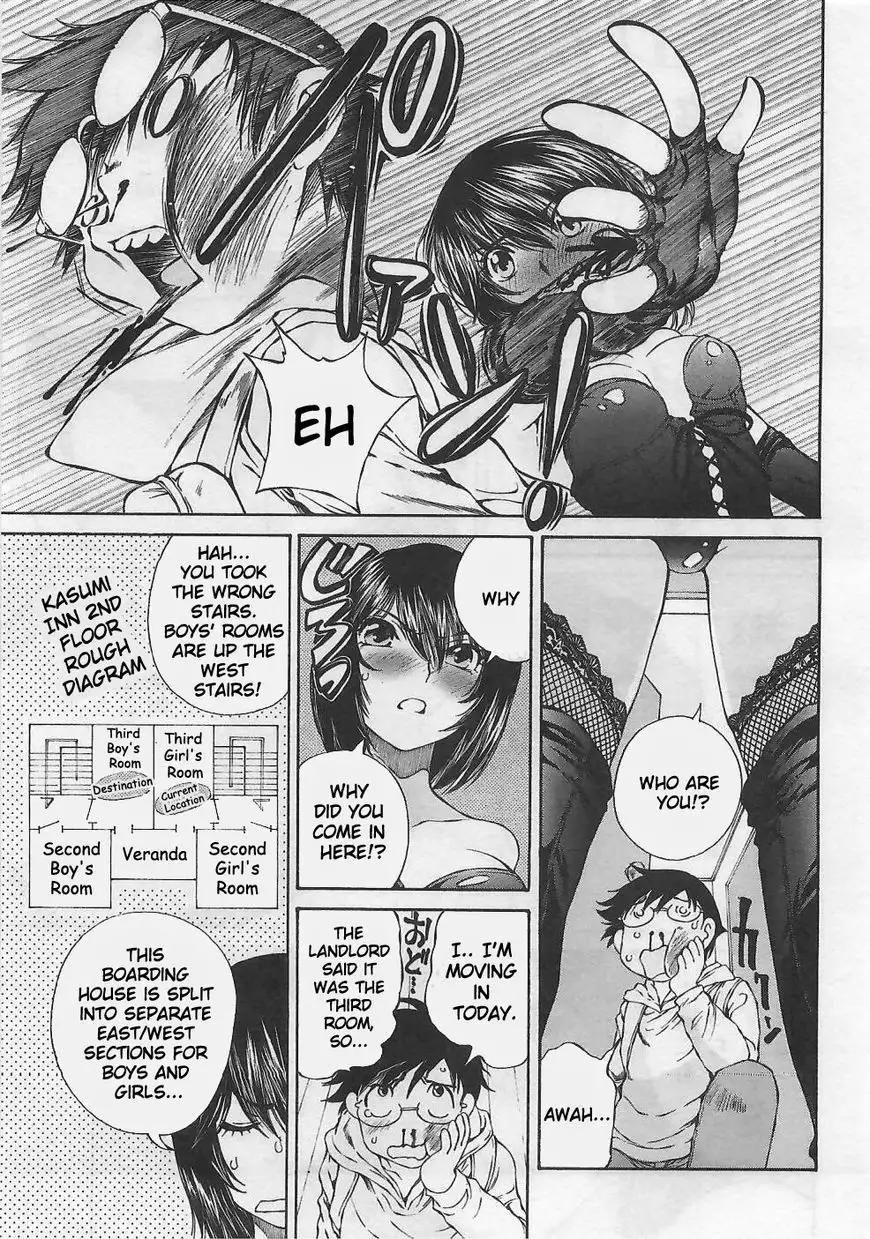 Taki Anna no Honshou wa S nano ka M nano ka Ore dake ga Shitteiru. - Chapter 1 [photo 8] - MangaPorn