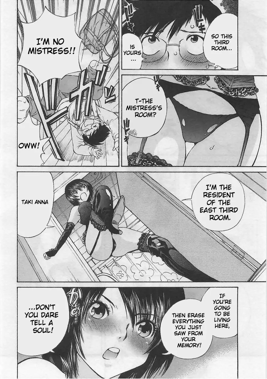 Taki Anna no Honshou wa S nano ka M nano ka Ore dake ga Shitteiru. - Chapter 1 [photo 9] - MangaPorn