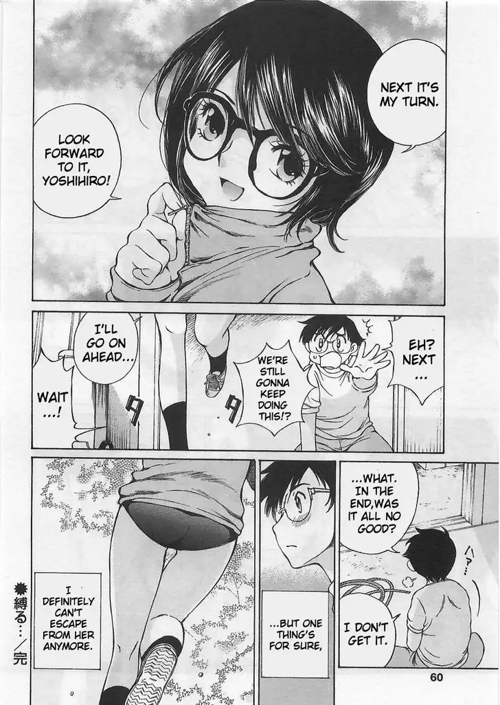 Taki Anna no Honshou wa S nano ka M nano ka Ore dake ga Shitteiru. - Chapter 2 [photo 20] - MangaPorn