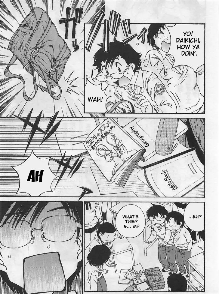 Taki Anna no Honshou wa S nano ka M nano ka Ore dake ga Shitteiru. - Chapter 2 [photo 5] - MangaPorn