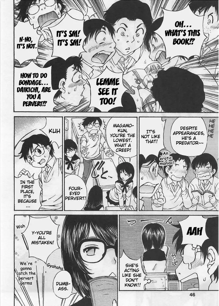 Taki Anna no Honshou wa S nano ka M nano ka Ore dake ga Shitteiru. - Chapter 2 [photo 6] - MangaPorn