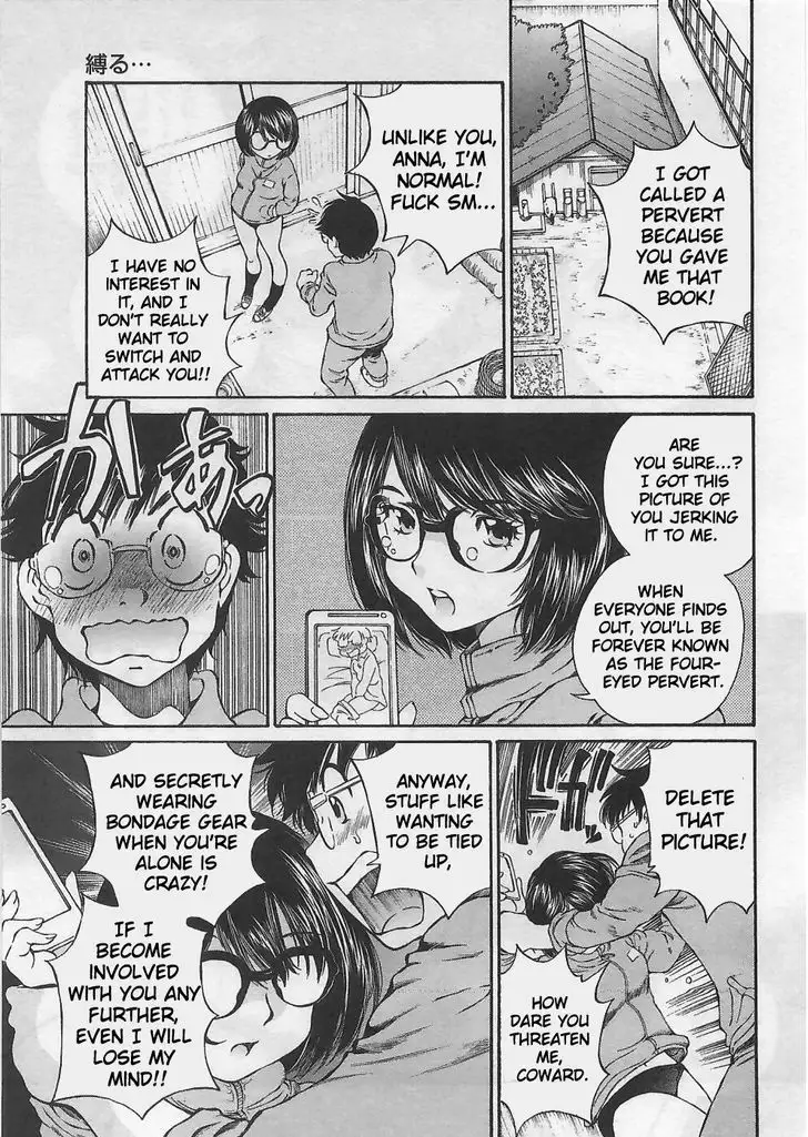 Taki Anna no Honshou wa S nano ka M nano ka Ore dake ga Shitteiru. - Chapter 2 [photo 7] - MangaPorn