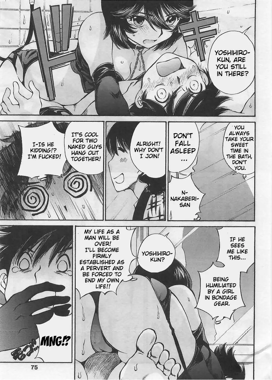 Taki Anna no Honshou wa S nano ka M nano ka Ore dake ga Shitteiru. - Chapter 3 [photo 12] - MangaPorn