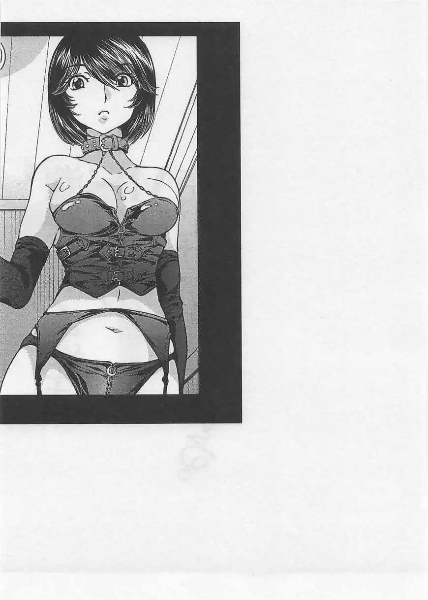 Taki Anna no Honshou wa S nano ka M nano ka Ore dake ga Shitteiru. - Chapter 3 [photo 19] - MangaPorn