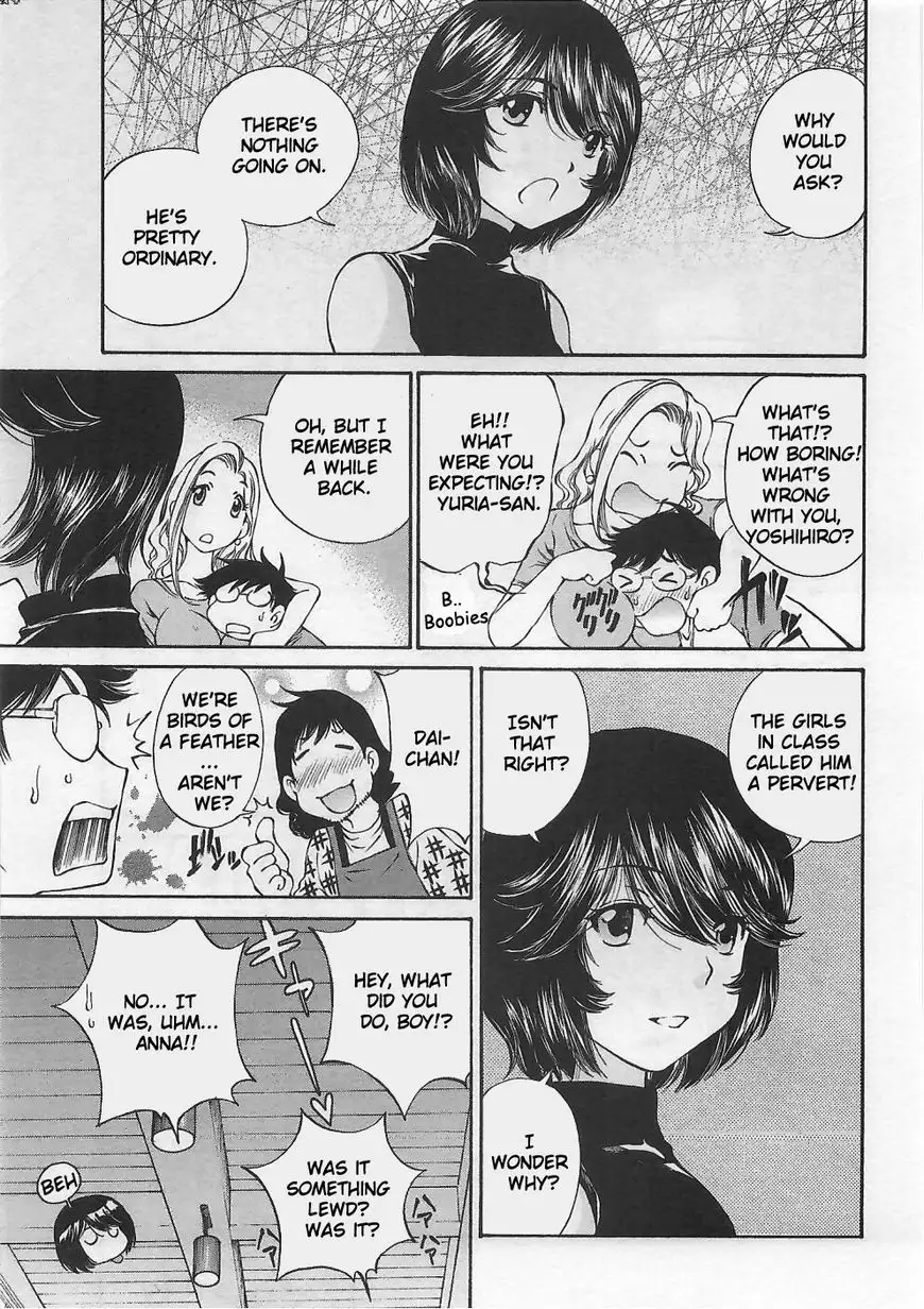 Taki Anna no Honshou wa S nano ka M nano ka Ore dake ga Shitteiru. - Chapter 3 [photo 3] - MangaPorn