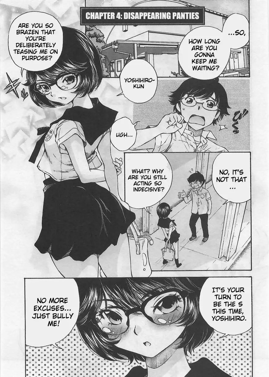 Taki Anna no Honshou wa S nano ka M nano ka Ore dake ga Shitteiru. - Chapter 4 [photo 1] - MangaPorn