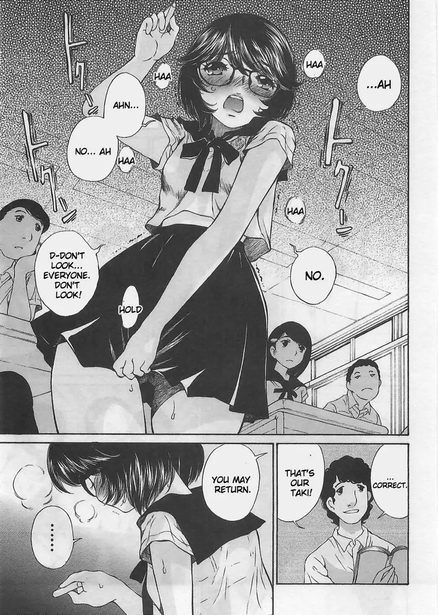 Taki Anna no Honshou wa S nano ka M nano ka Ore dake ga Shitteiru. - Chapter 4 [photo 11] - MangaPorn