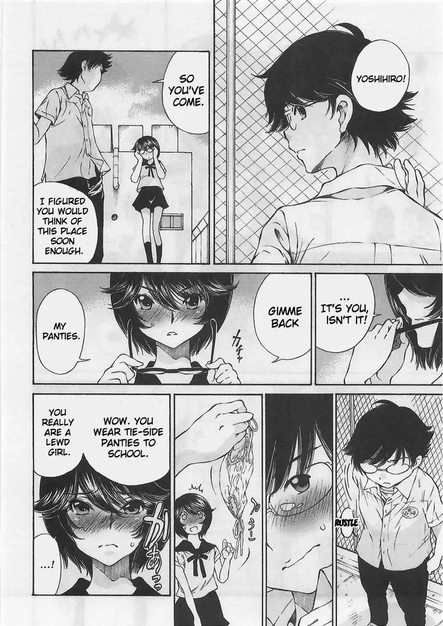 Taki Anna no Honshou wa S nano ka M nano ka Ore dake ga Shitteiru. - Chapter 4 [photo 14] - MangaPorn