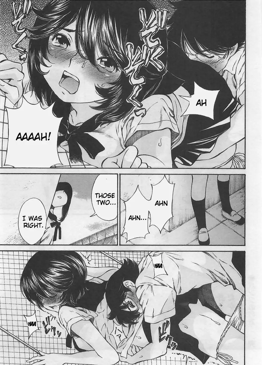 Taki Anna no Honshou wa S nano ka M nano ka Ore dake ga Shitteiru. - Chapter 4 [photo 19] - MangaPorn