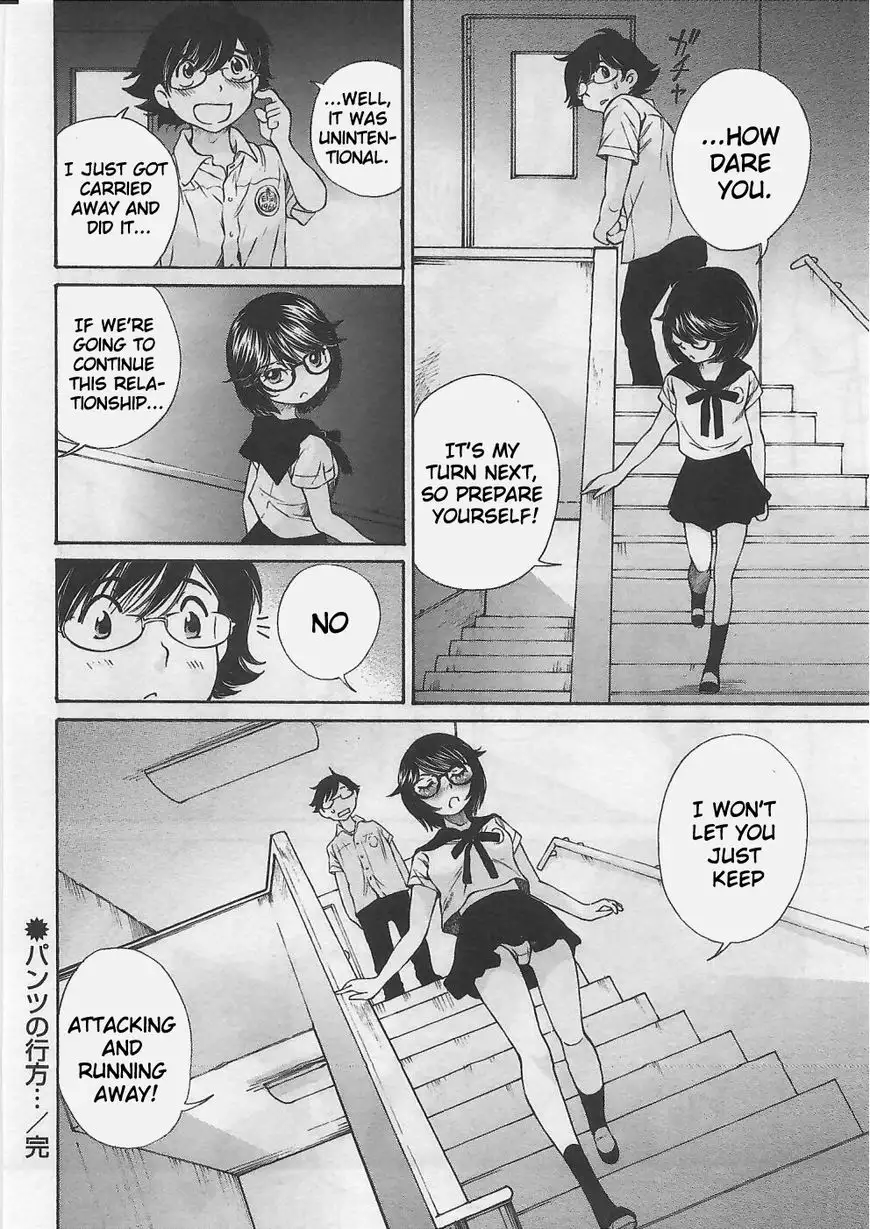 Taki Anna no Honshou wa S nano ka M nano ka Ore dake ga Shitteiru. - Chapter 4 [photo 20] - MangaPorn