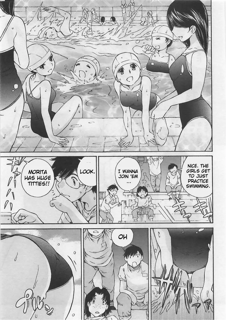 Taki Anna no Honshou wa S nano ka M nano ka Ore dake ga Shitteiru. - Chapter 4 [photo 5] - MangaPorn