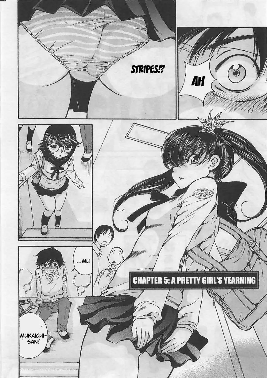 Taki Anna no Honshou wa S nano ka M nano ka Ore dake ga Shitteiru. - Chapter 5 [photo 2] - MangaPorn