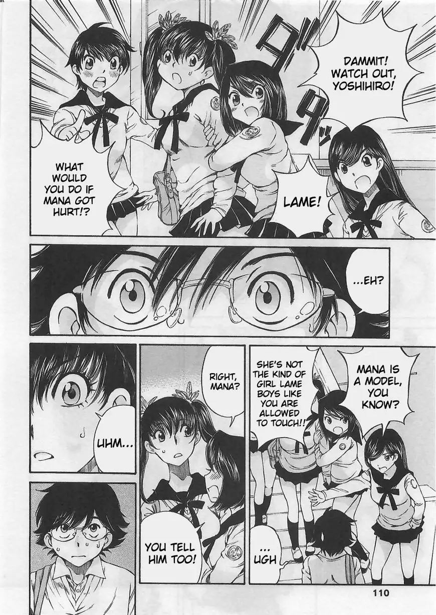 Taki Anna no Honshou wa S nano ka M nano ka Ore dake ga Shitteiru. - Chapter 5 [photo 4] - MangaPorn