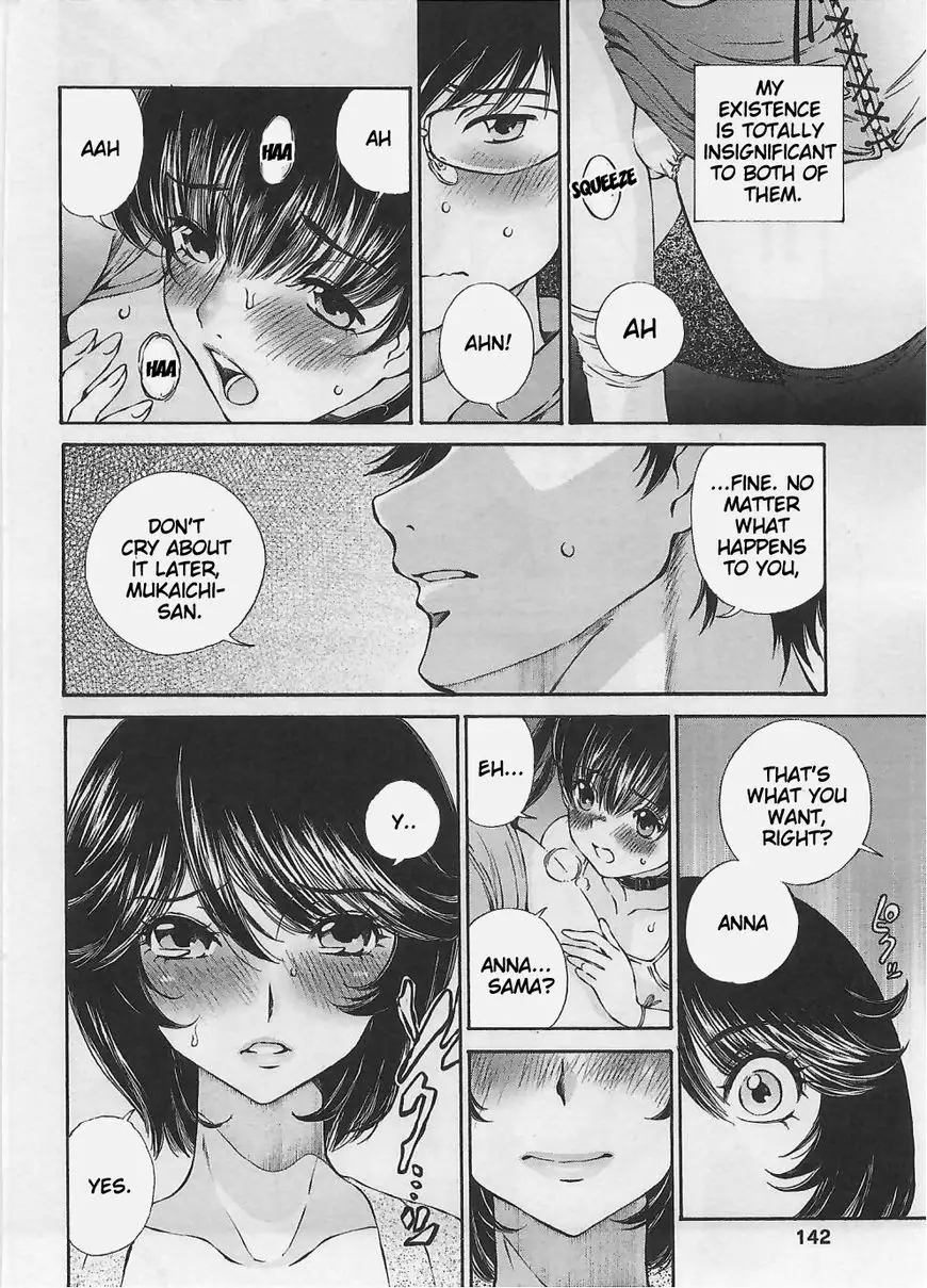 Taki Anna no Honshou wa S nano ka M nano ka Ore dake ga Shitteiru. - Chapter 6 [photo 12] - MangaPorn