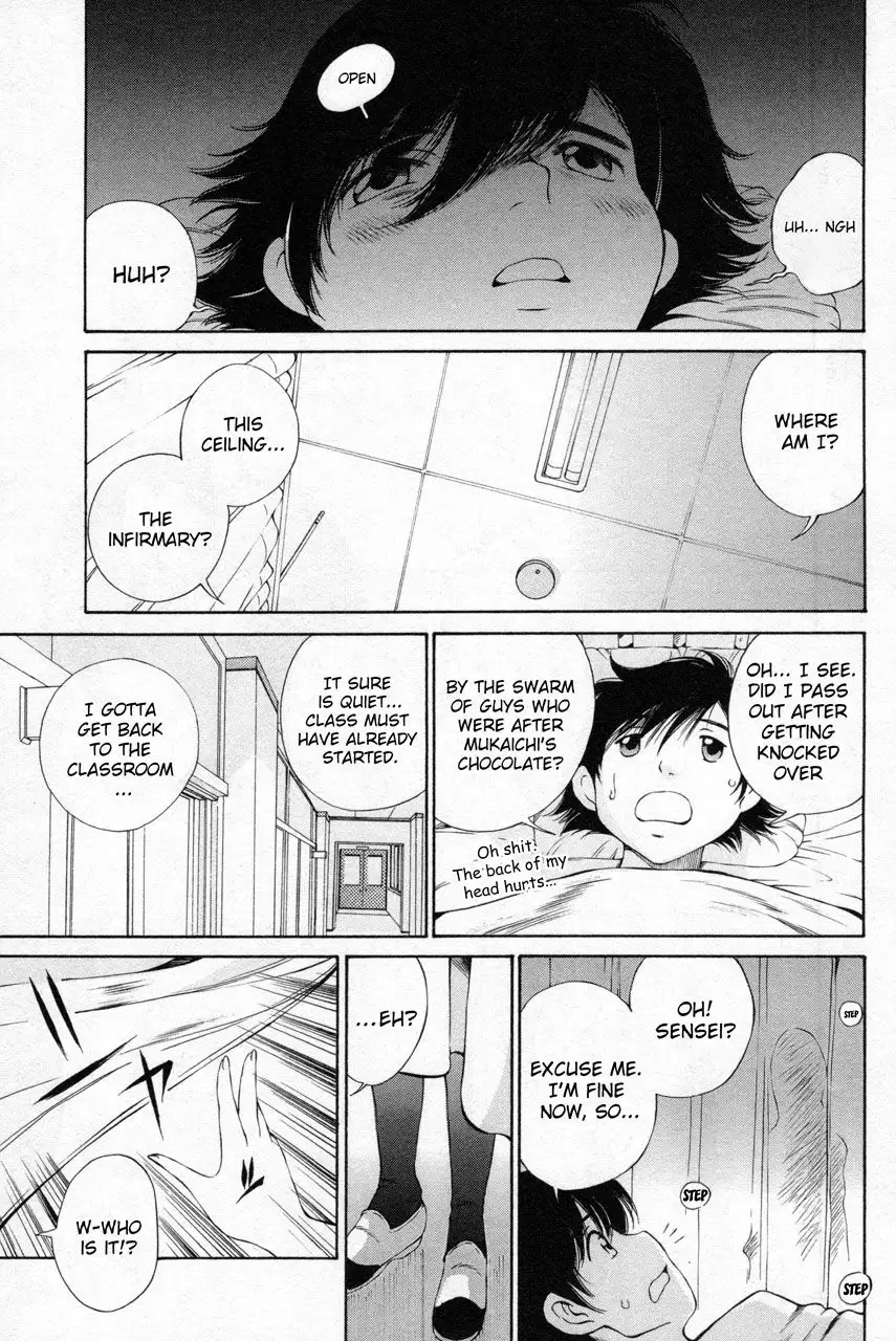 Taki Anna no Honshou wa S nano ka M nano ka Ore dake ga Shitteiru. - Chapter 7 [photo 10] - MangaPorn