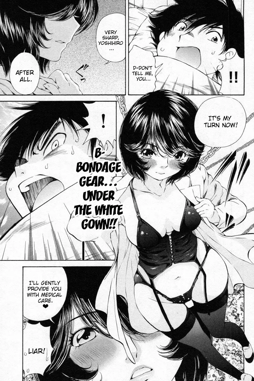 Taki Anna no Honshou wa S nano ka M nano ka Ore dake ga Shitteiru. - Chapter 7 [photo 12] - MangaPorn