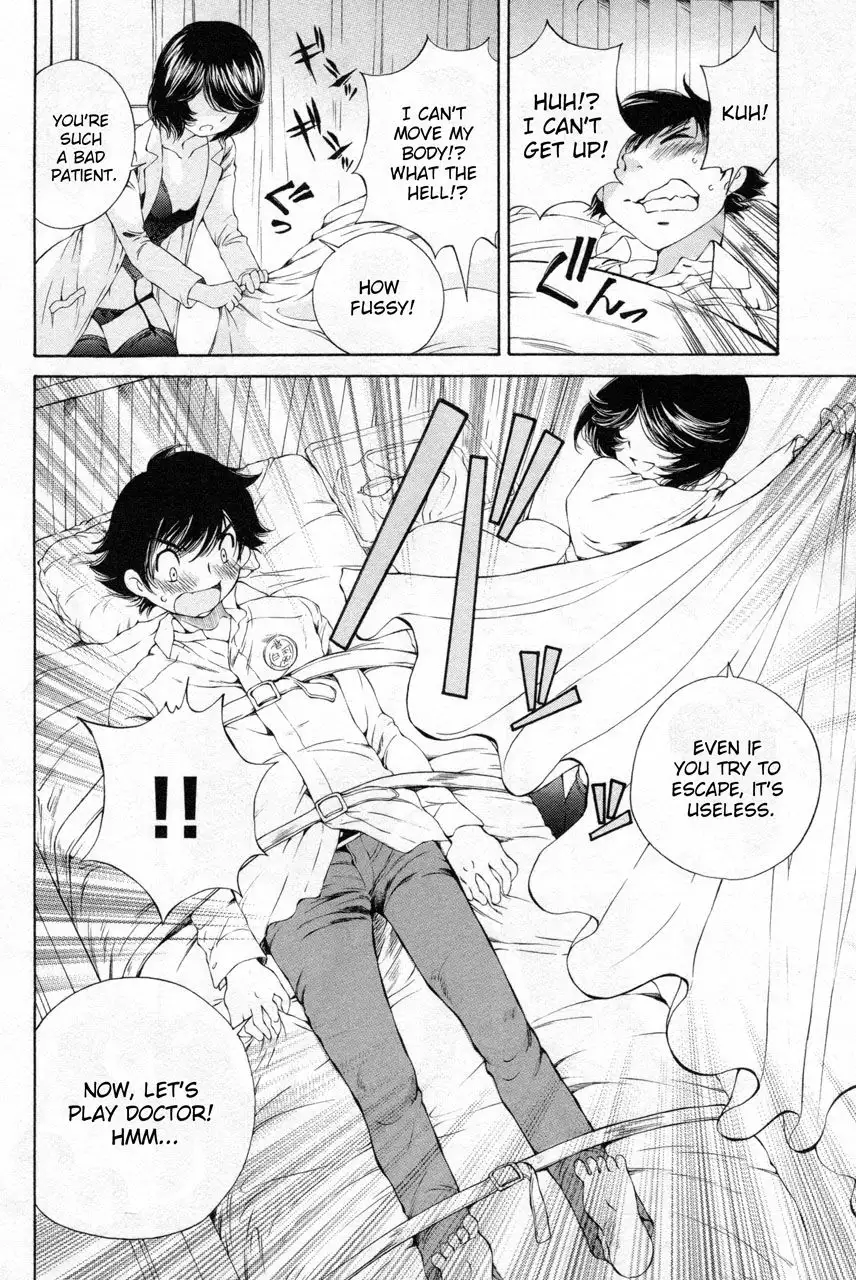 Taki Anna no Honshou wa S nano ka M nano ka Ore dake ga Shitteiru. - Chapter 7 [photo 13] - MangaPorn